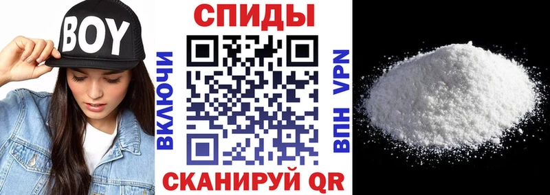 kraken как зайти Железноводск АМФЕТАМИН Розовый