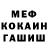 МДМА VHQ Allison Newman