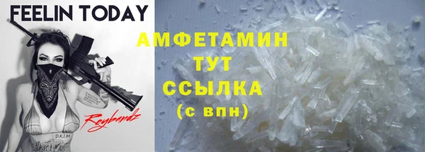 прущая мука Алексин