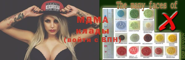 метадон Алексеевка