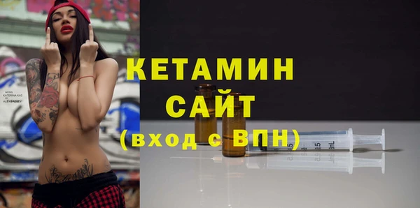 метадон Алексеевка