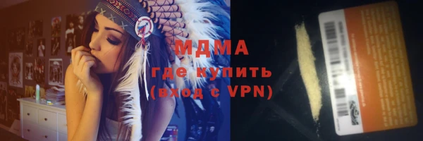кокаин VHQ Алзамай