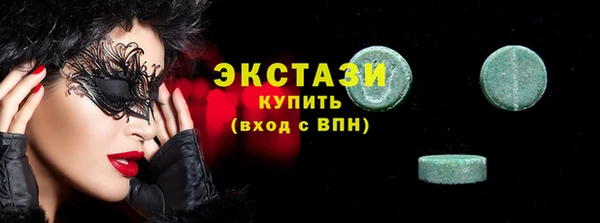 гидра Пролетарск
