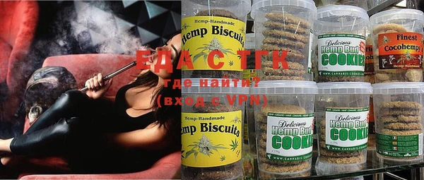 прущая мука Алексин