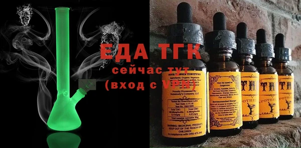 прущая мука Алексин