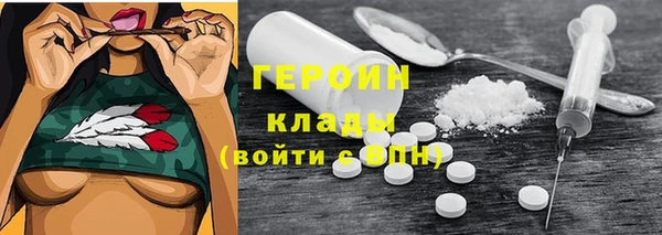 метадон Алексеевка
