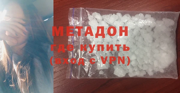 прущая мука Алексин