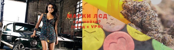 кокаин VHQ Алзамай
