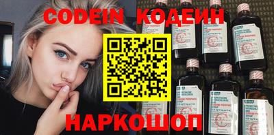 мдпв Краснознаменск