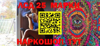 мдпв Краснознаменск