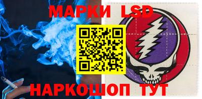мдпв Краснознаменск