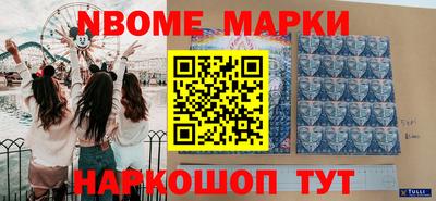 мдпв Краснознаменск