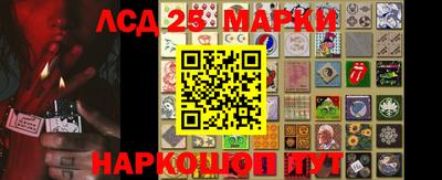 мдпв Краснознаменск
