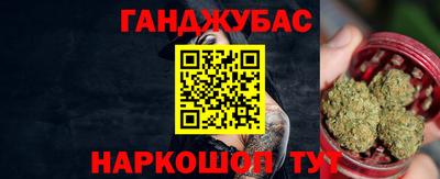 амф Альметьевск