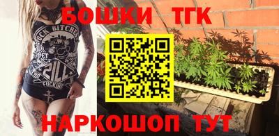 мяу мяу кристалл Краснодар