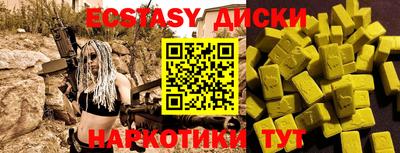 мдпв Краснознаменск