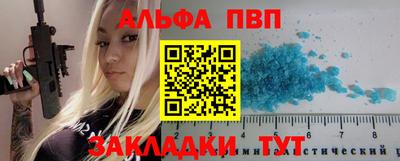 мдпв Краснознаменск