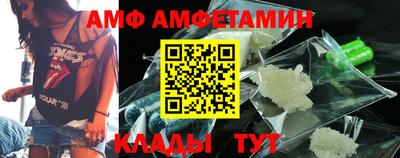 мдпв Краснознаменск