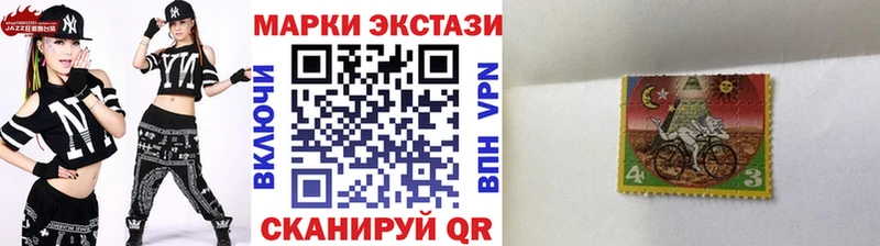 что такое   Железноводск  darknet состав  Марки N-bome 1,8мг 