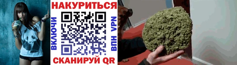 Конопля ГИДРОПОН  сколько стоит  это клад  Железноводск 